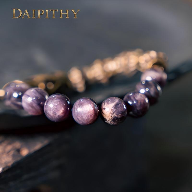 Dai Era - Water Series Amethyst Bracelet