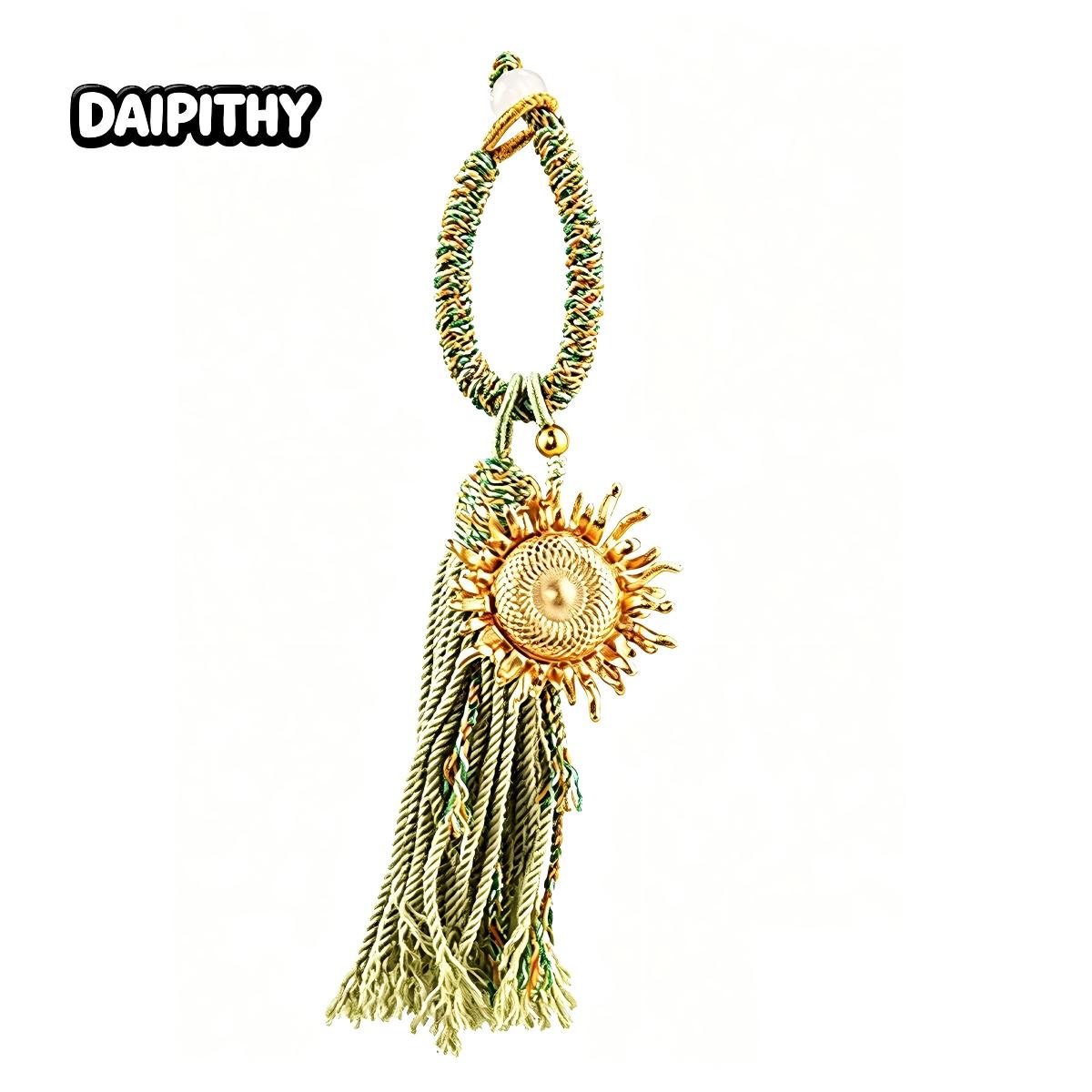 Daipithy | Pithy Mythology Artifact -Sunflower Spinning Blessing Charm