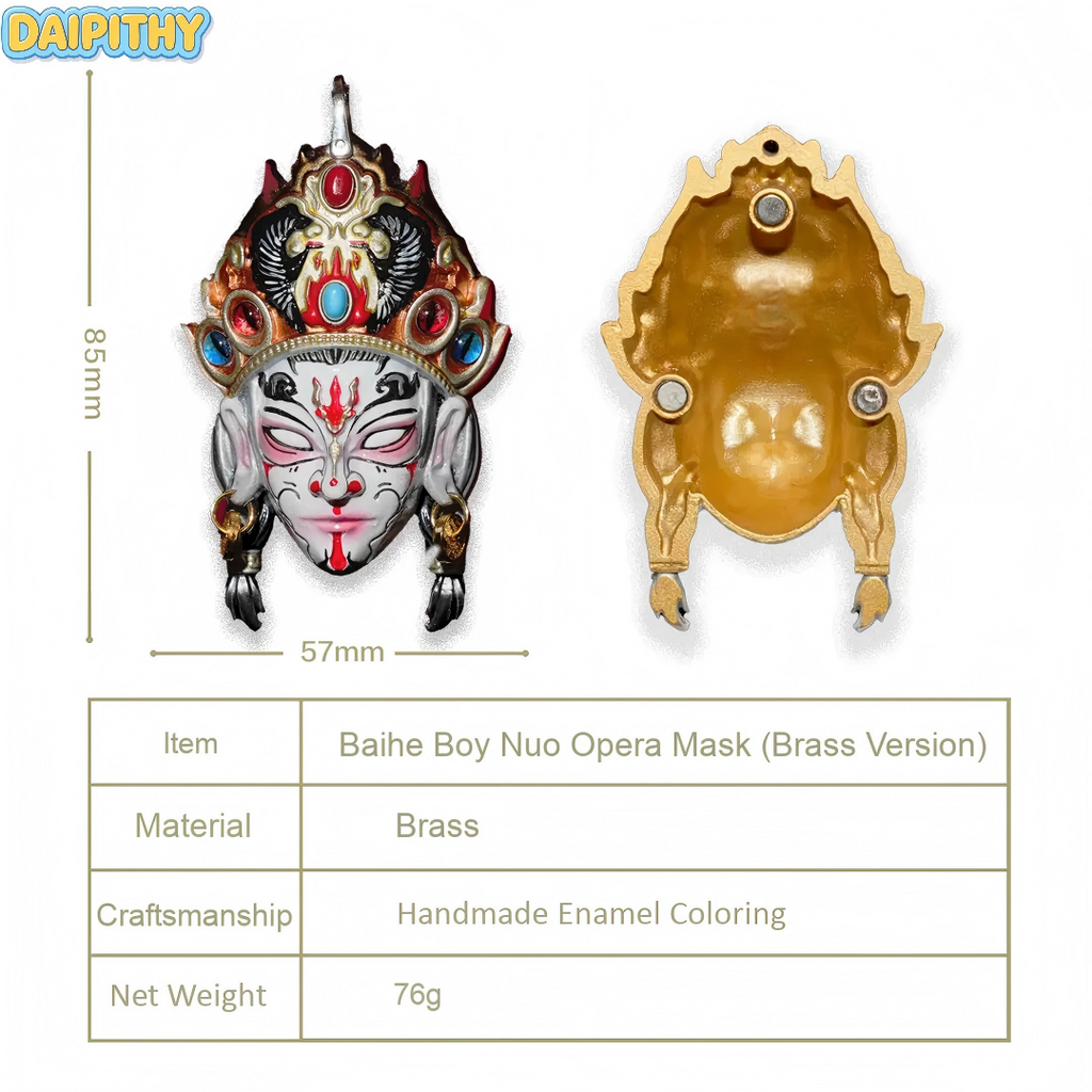 Harmony Guardian Spirit Visage Pure Copper Lacquer Pendant