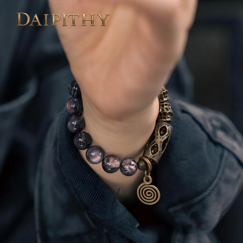Dai Era - Water Series Amethyst Bracelet