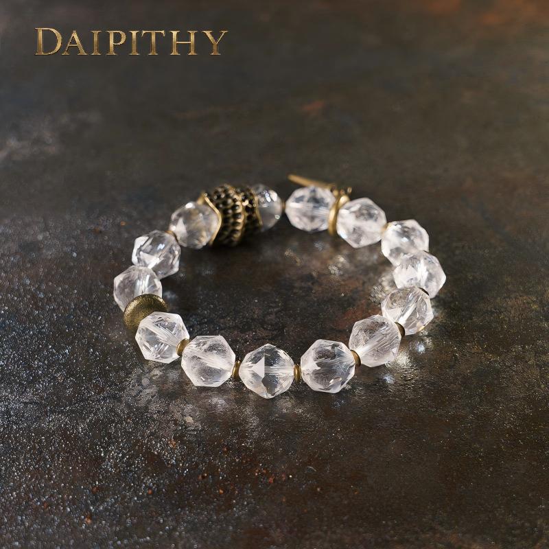 Ice Series Ice Crystal Bracelet