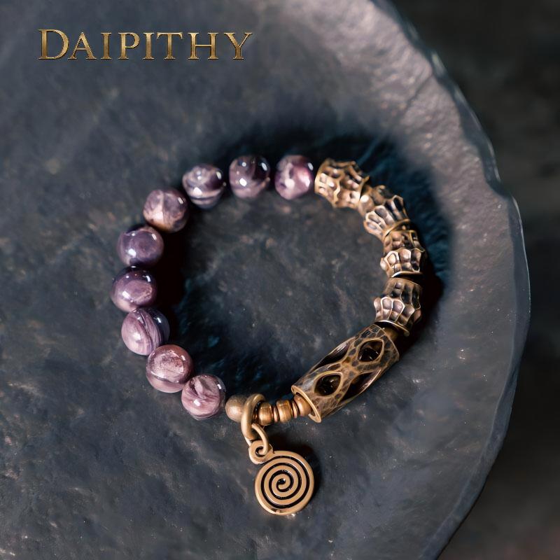 Dai Era - Water Series Amethyst Bracelet