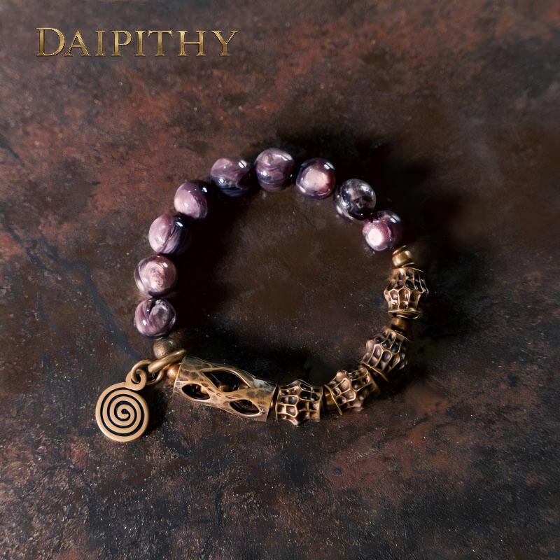 Dai Era - Water Series Amethyst Bracelet