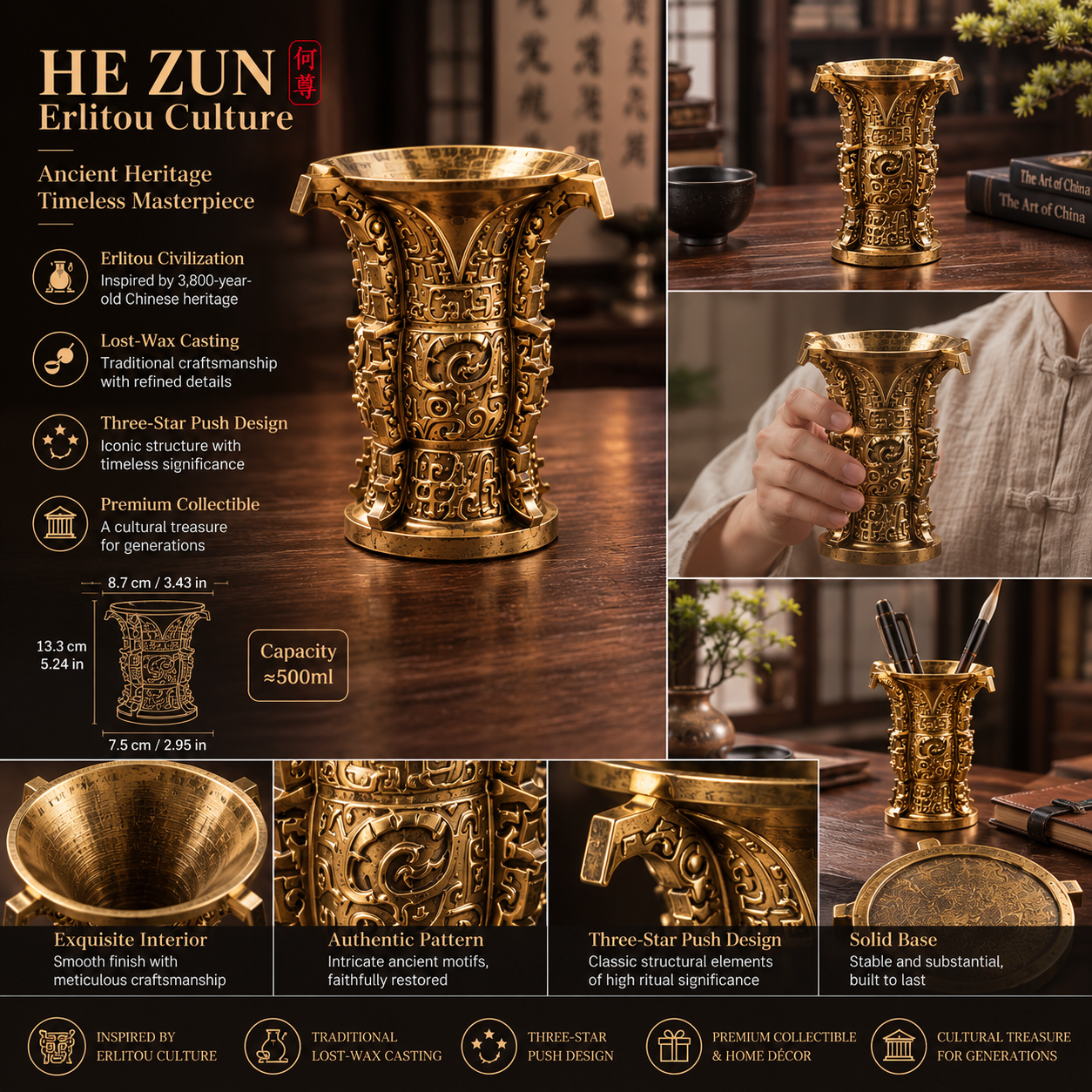 He Zun Bronze Ritual Vessel The Earliest Symbol of China